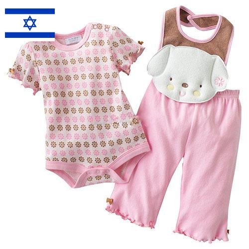 Костюмы для новорожденных из Израиля