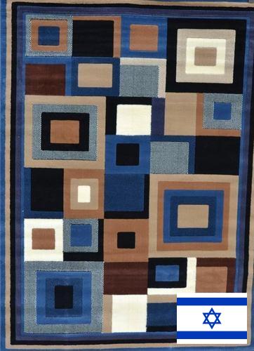 ковер синтетический из Израиля