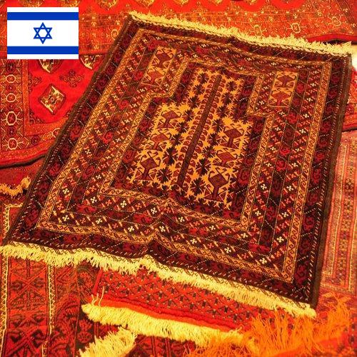 Коврики для автомобилей из Израиля