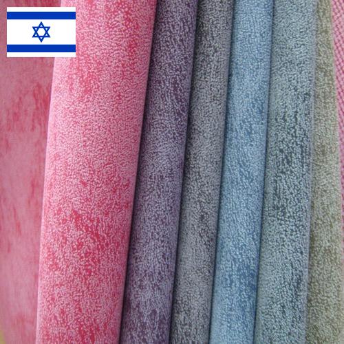 Кожа для обуви из Израиля