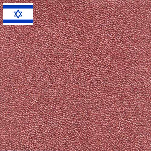 кожзаменитель из Израиля