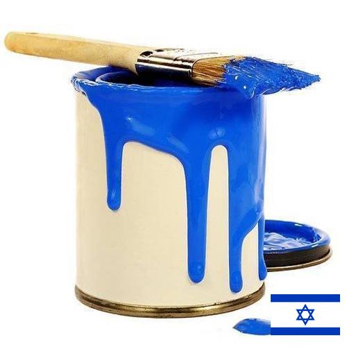 Краски из Израиля