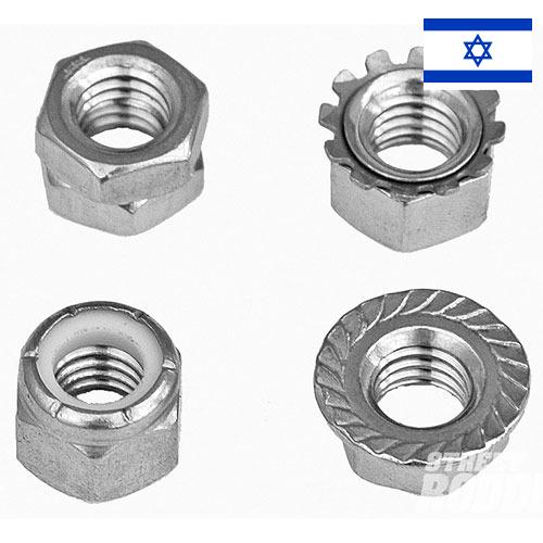 крепеж из Израиля