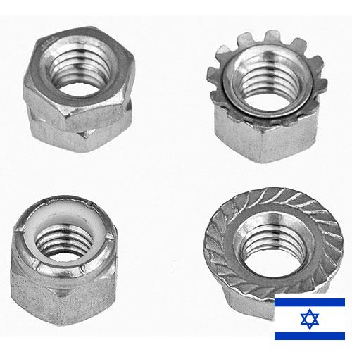 Крепежные материалы из Израиля