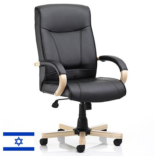 Кресла офисные из Израиля