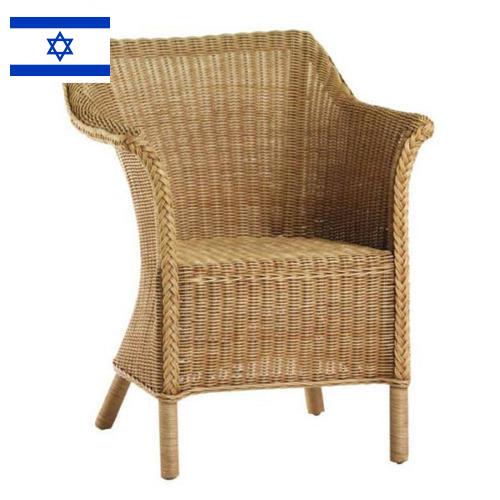 Кресла плетеные из Израиля