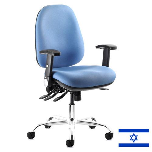 Кресло компьютерное из Израиля