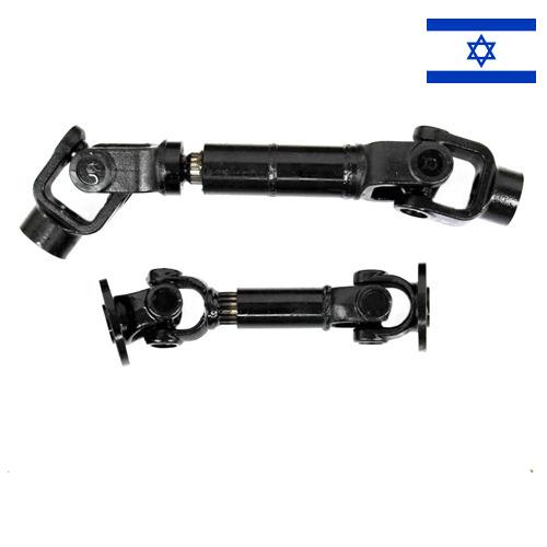 Крестовины карданных валов из Израиля