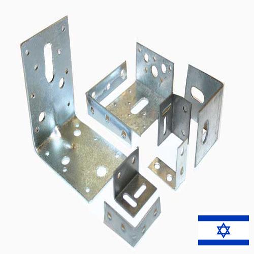 Кронштейны угловые из Израиля