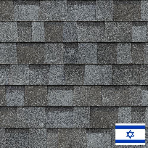 кровельный материал из Израиля