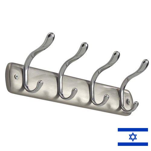 Крючки-вешалки из Израиля