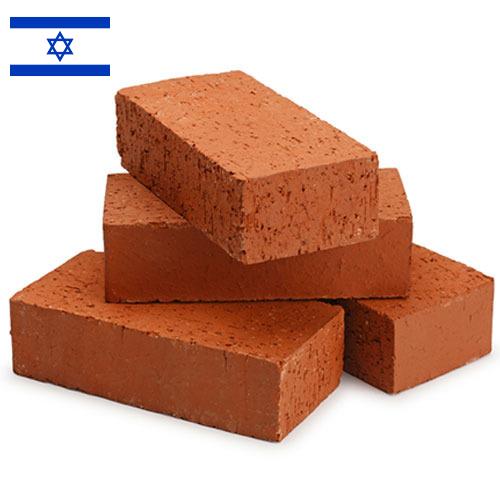 Кубики из Израиля