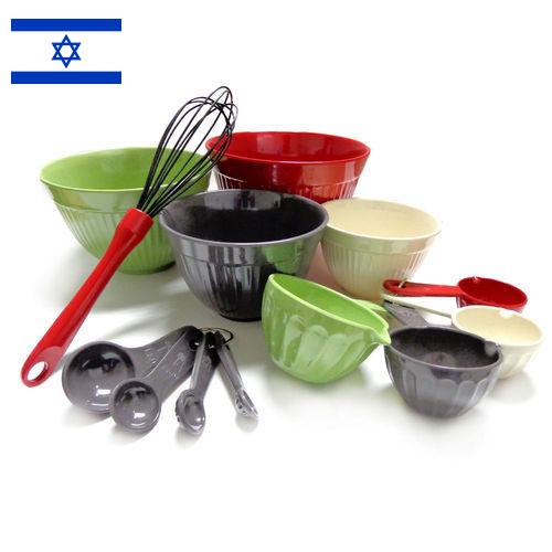 Кухонные принадлежности из Израиля