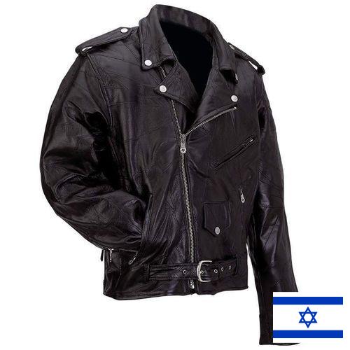 куртки из кожи из Израиля