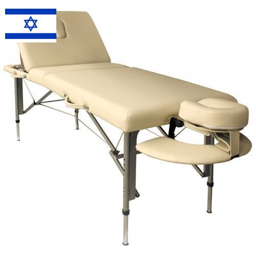 Кушетки массажные из Израиля