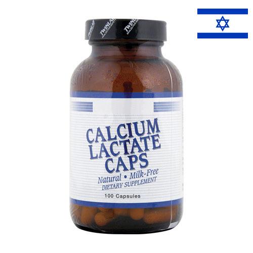 лактат кальция из Израиля