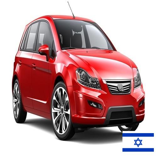 Легковые автомобили из Израиля