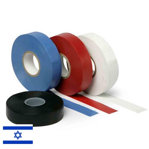 лента изоляционная из Израиля
