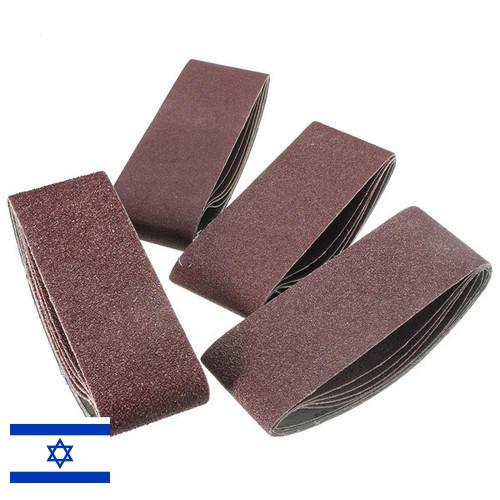 Ленты шлифовальные из Израиля