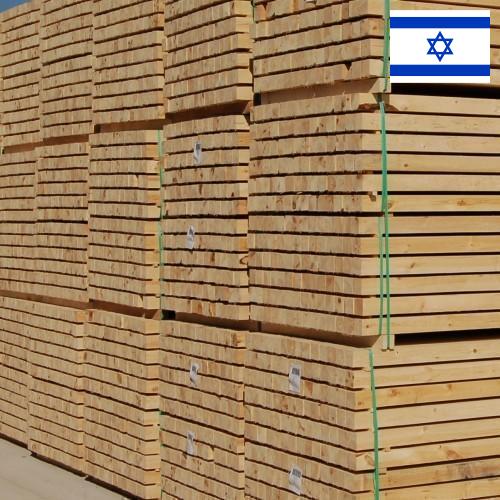 Лесоматериалы из Израиля