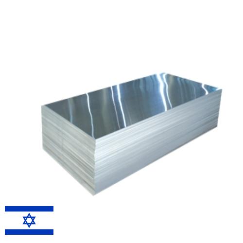 Листы алюминиевые из Израиля