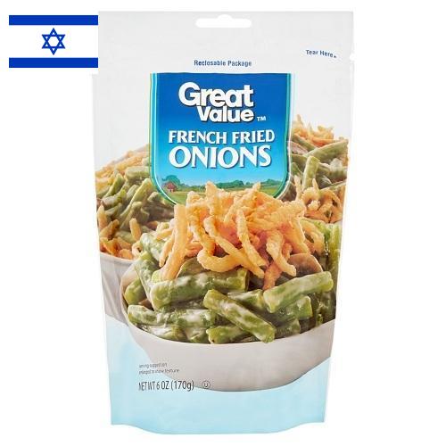 лук жареный из Израиля