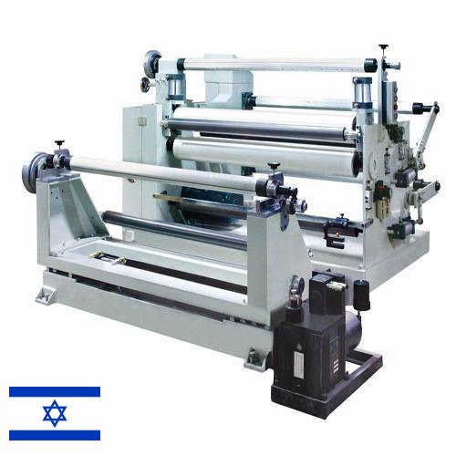 Машины бобинорезательные из Израиля