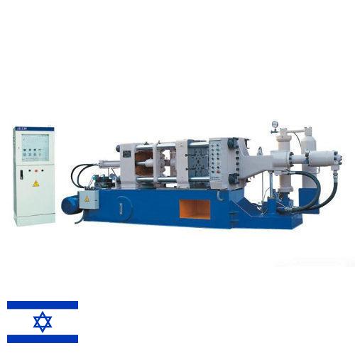 Машины формовочные из Израиля