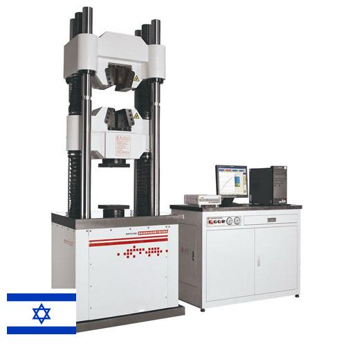 Машины испытательные из Израиля