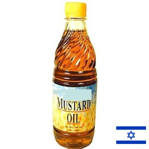 Масло горчичное из Израиля