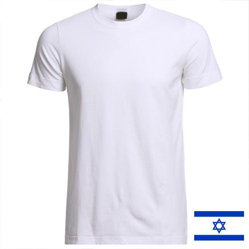 Майки мужские из Израиля