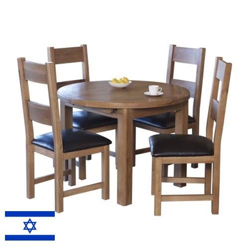 мебель бытовая из Израиля