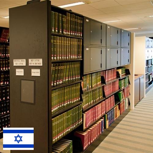 Мебель для библиотек из Израиля