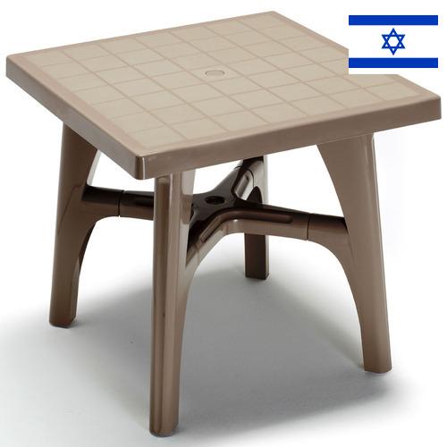 мебель пластмассовая из Израиля