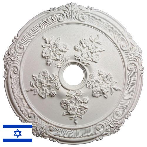 Медальоны из Израиля