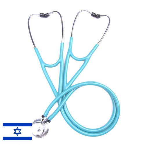 медицинская техника из Израиля