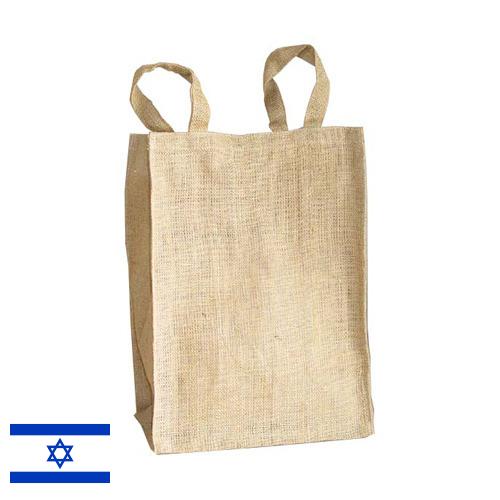 Мешки джутовые из Израиля