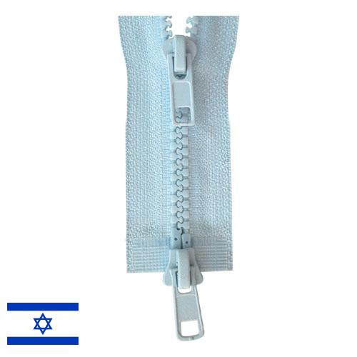 Молнии пластиковые из Израиля
