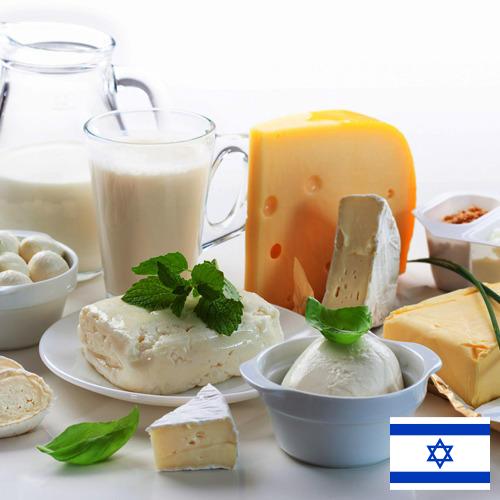 Молочные продукты из Израиля