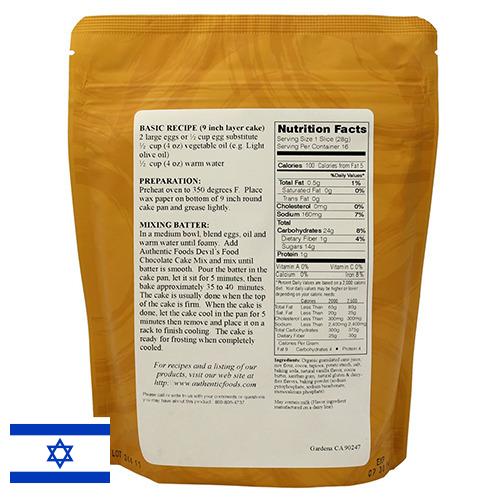 монокальцийфосфат из Израиля