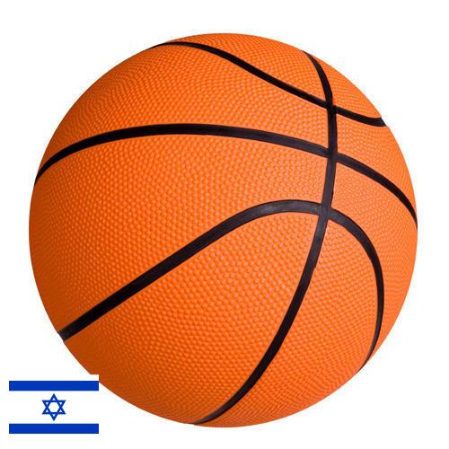 Мячи баскетбольные из Израиля