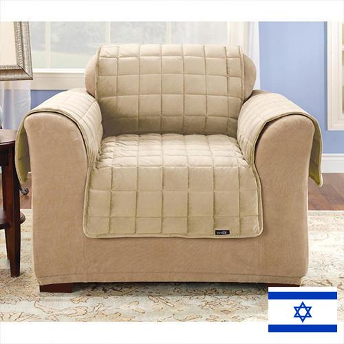 Накидки на мебель из Израиля