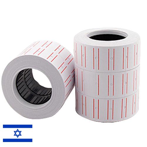 Наклейки самоклеящиеся из Израиля