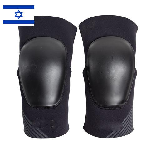 Наколенники из Израиля