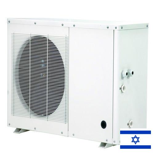 Насосы тепловые из Израиля