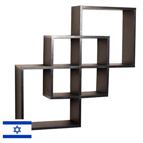 Настенные вешалки из Израиля