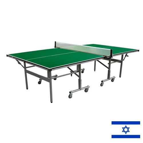 Настольный теннис из Израиля