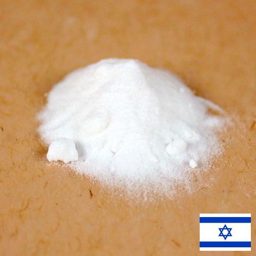 Натрия бикарбонат из Израиля