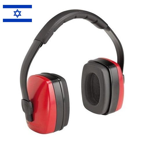 наушники защитные из Израиля