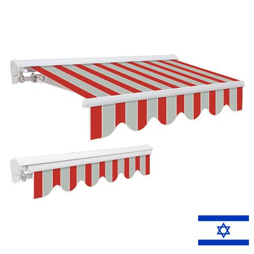 Навесы из Израиля